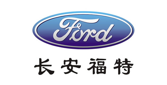 上海淞江凯时官方平台制造有限公司2015.5为长安福.汽车重庆工厂提*淞江橡胶接头产品！