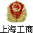上海淞江凯时官方平台制造有限公司企业亮照